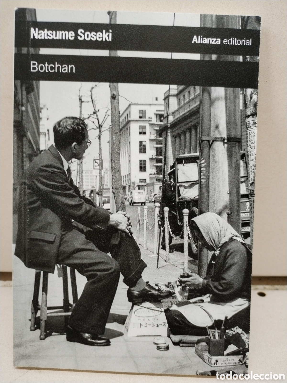 Libros: Botchan - Soseki, Natsume
