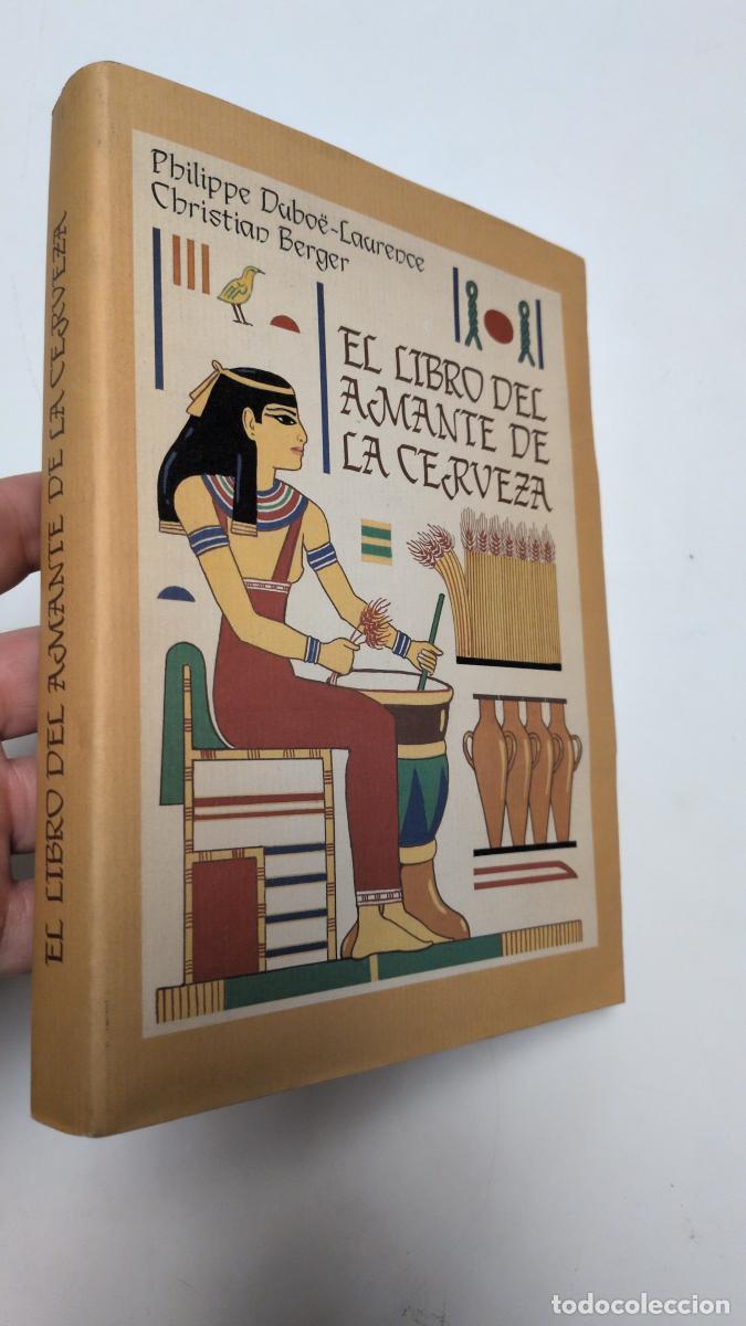 books: El libro del amante de la cerveza - Christian Berger; Philippe Dubo&euml;-Laurence