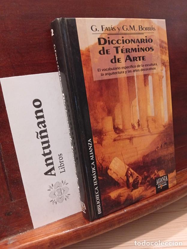 Libros: Diccionario de t&eacute;rminos de arte - Foto 1