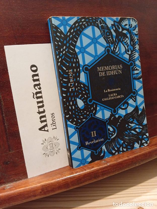 B&uuml;cher: Memorias de Idh&uacute;n. La resistencia. Libro II: Revelaci&oacute;n (Memorias De Idhun / Memoirs of Idhun) (Span