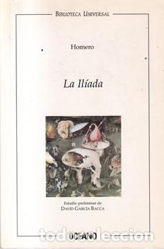 Libros: La Il&iacute;ada - Homero - Foto 1