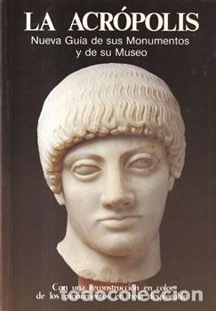 Libros: La Acr&oacute;polis - G. Papathanasopulos - Foto 1