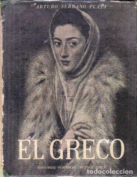 books: SERRANO PLAJA, Arturo.- - El Greco.