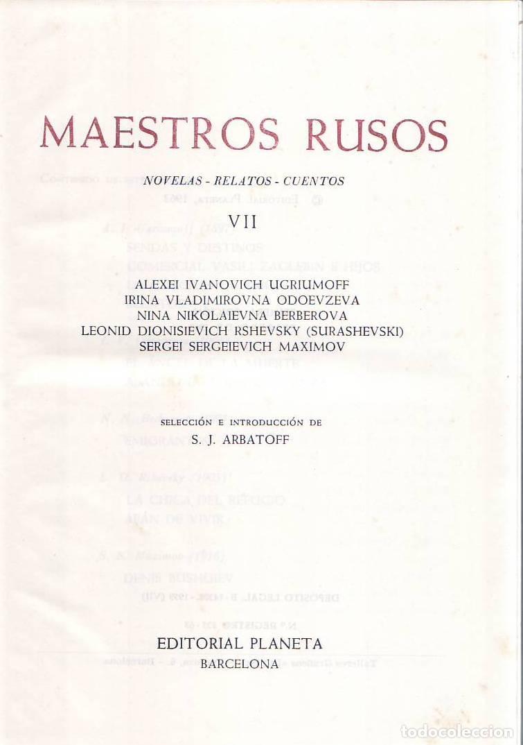 books: MAESTROS RUSOS, VII.- Novelas.- Relatos - Novelas. A. I. Ugriumoff, I. V. Odoevzeva, N. N. Berberova