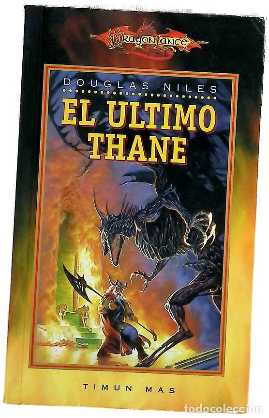 Libros: El &uacute;ltimo Thane - Niles, Douglas