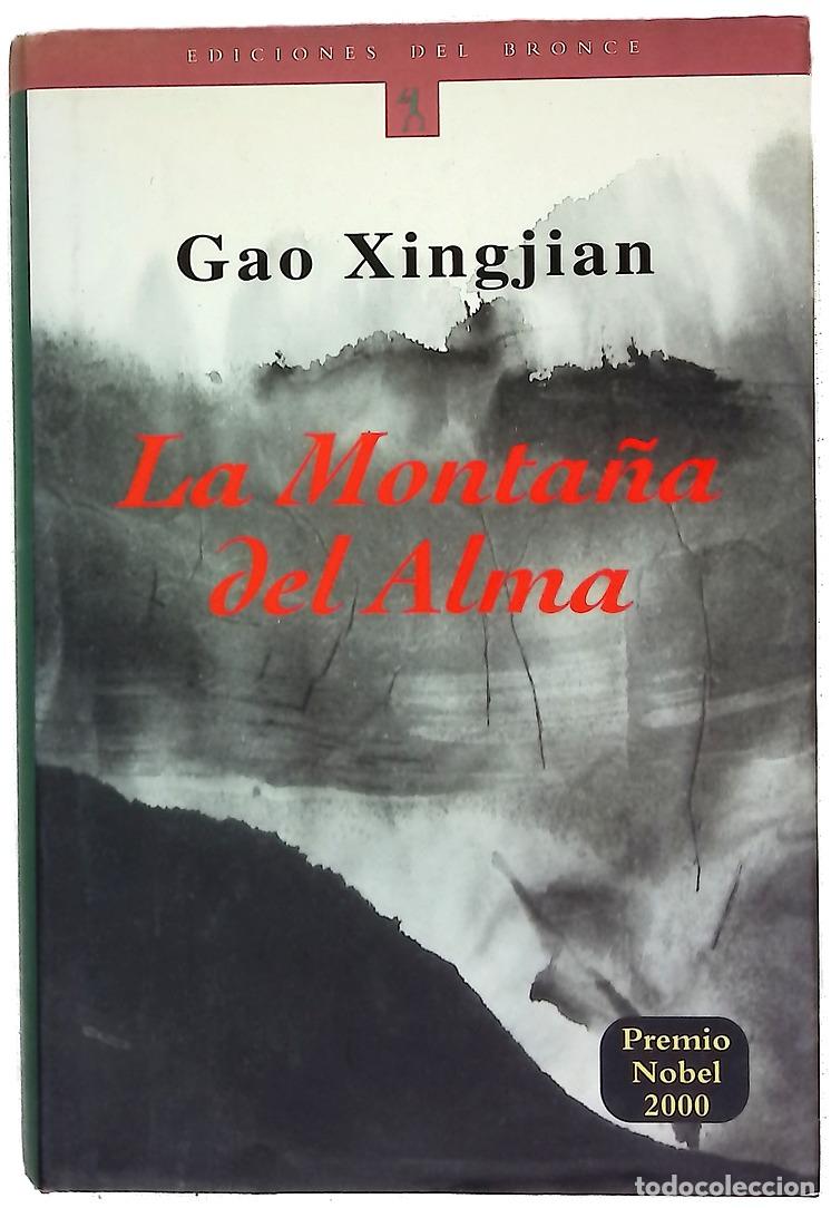 B&uuml;cher: La monta&ntilde;a del alma - Gao, Xingjian