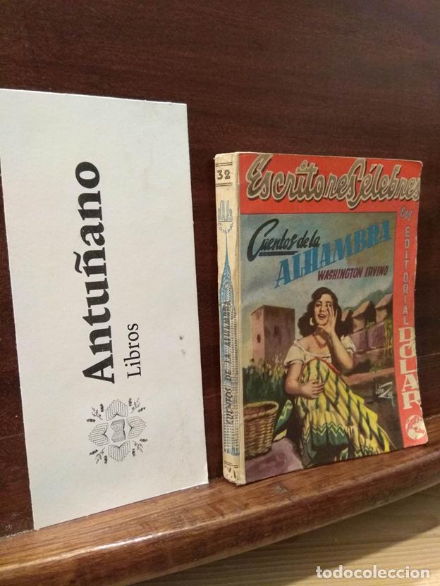 Libros: Escritores C&eacute;lebres. Cuentos de la Alhambra - Foto 1