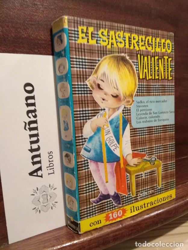 Libros: El sastrecillo valiente - Foto 1