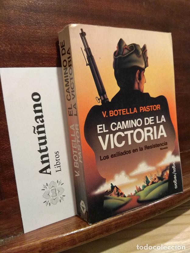books: El camino de la victoria