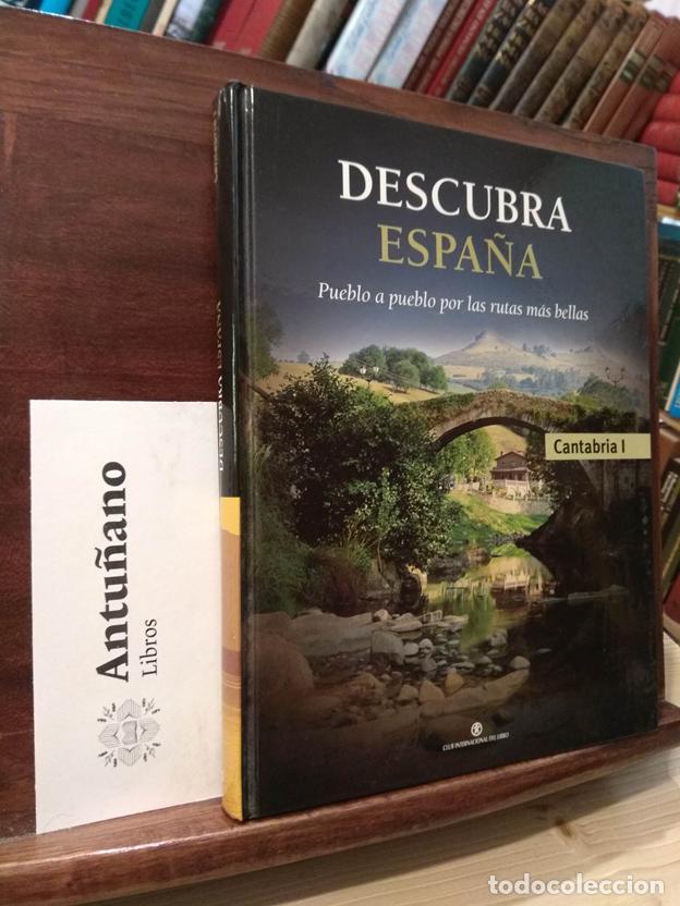 B&uuml;cher: Descubra Espa&ntilde;a - Cantabria I. Pueblo a pueblo por las rutas m&aacute;s bellas