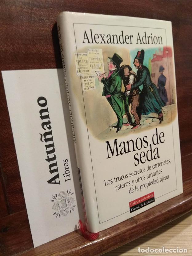 books: Manos de seda
