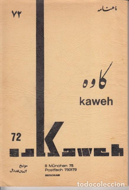 Libros: Revista Mensual Kaweh N&ordm;72 - KAWEH/Mohammad Assemi