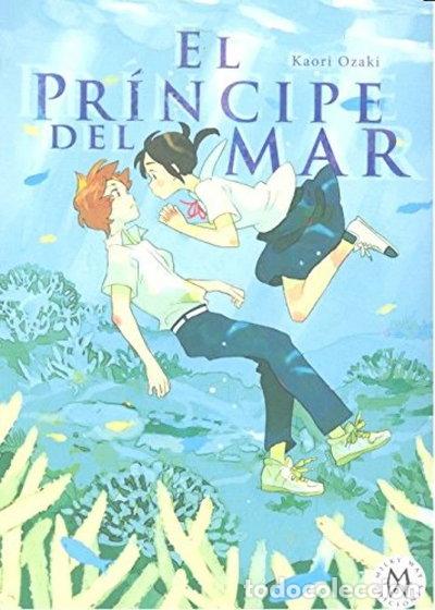 Libros: El pr&iacute;ncipe del mar- 9788494565700