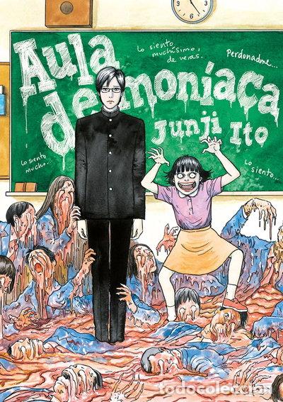 Libros: Aula demon&iacute;aca- 9788416188451 - Foto 1