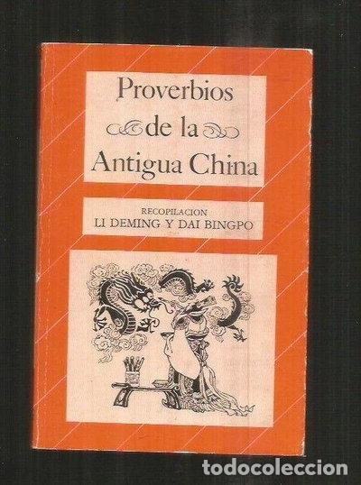 Libros: Proverbios de la antigua China- 9788485639656