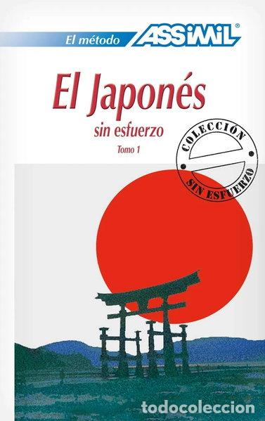 Libros: El Japon&eacute;s sin Esfuerzo- 9788493088767