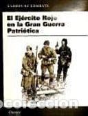 Libros: El Ej&eacute;rcito Rojo en la Gran Guerra Patri&oacute;tica- 9788447372157