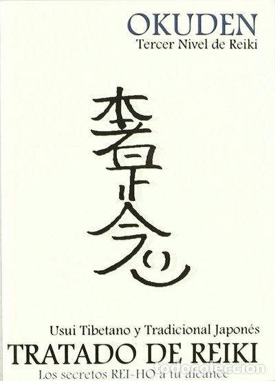 Libri di seconda mano: Okuden - Tercer Nivel de Reiki + DVD- 9788496707825