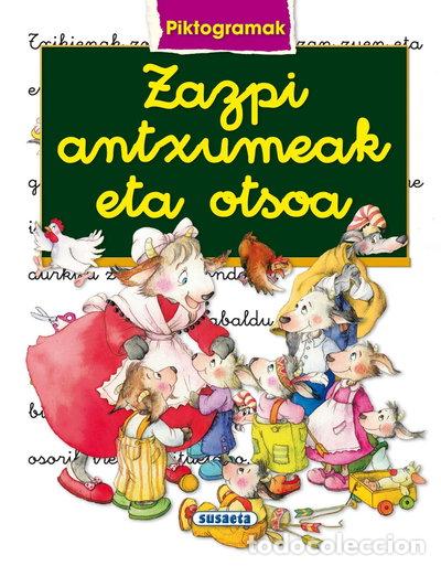 Libros: Zazpi antxumeak eta otsoa- 9788467721201 - Foto 1