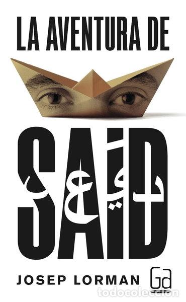Libros: La aventura de Sa&iacute;d- 9788467552935 - Foto 1
