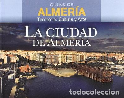 Libros: La Ciudad De Almer&iacute;a- 9788481084306 - Foto 1