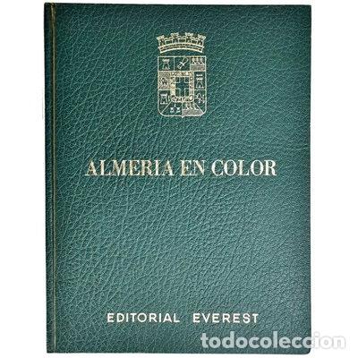 Libros: Almer&iacute;a en color- 9788424148010 - Foto 1