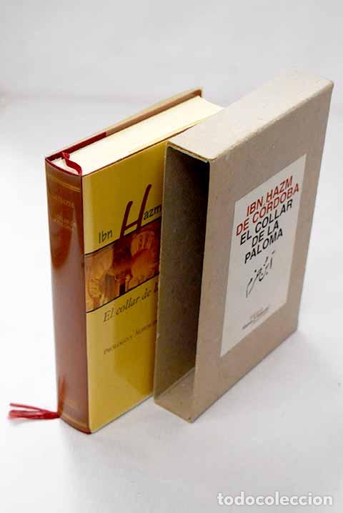 Libros: El collar de la paloma.- Ibn Hazm, Ali b. Ahmad