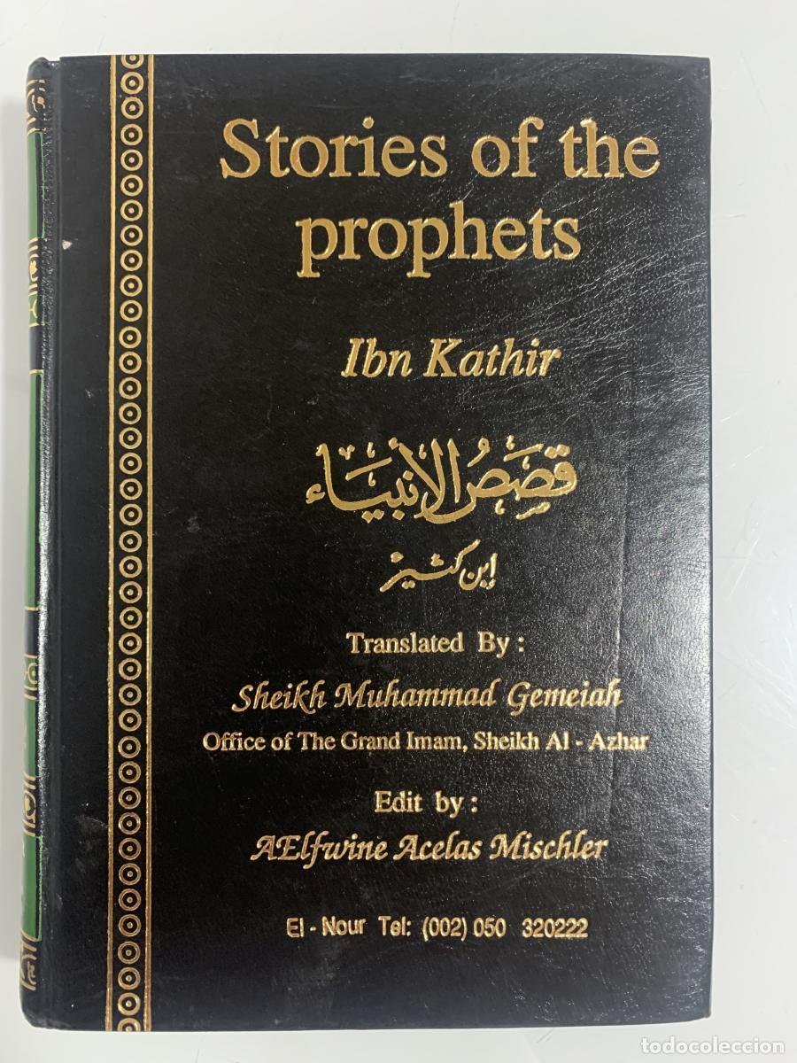 Libros: STORIES OF THE PROPHETS - Al-Imam Ibn Kathir