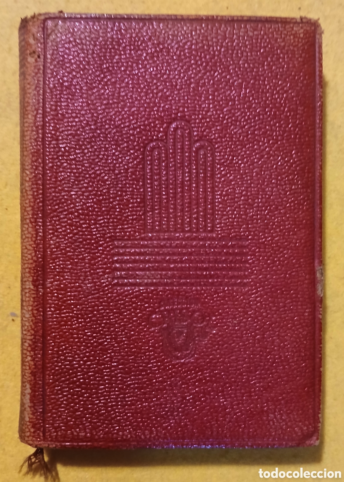 Libros: Memorias de un desmemoriado
