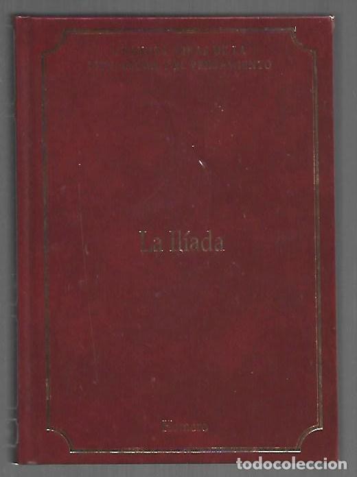 Libros: ILIADA - LA - HOMERO - Foto 1