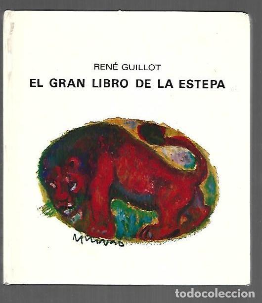 Livres: GRAN LIBRO DE LA ESTEPA - EL - GUILLOT, RENE