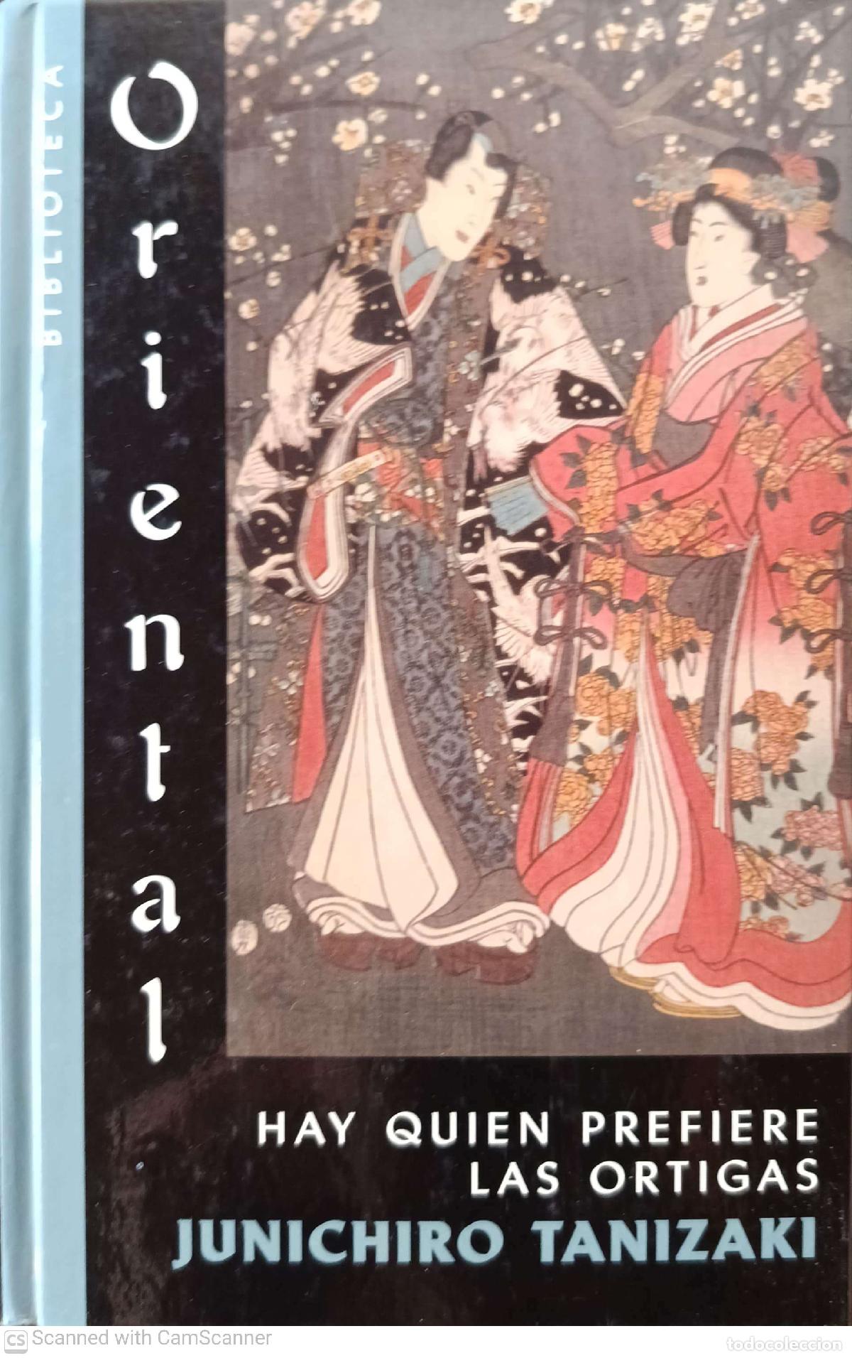 Libros: Hay quien prefiere las ortigas - Junichiro Tanizaki - Foto 1