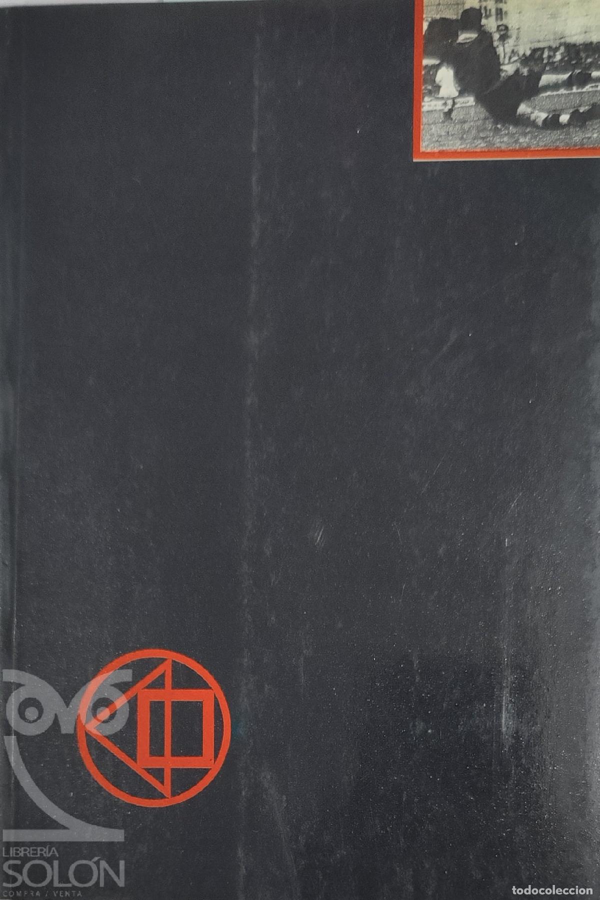 Libros: Laocoonte crepuscular. Conversaciones en torno a Eduardo Chillida - Juan Daniel Fullaondo/Mar&iacute;a Tere