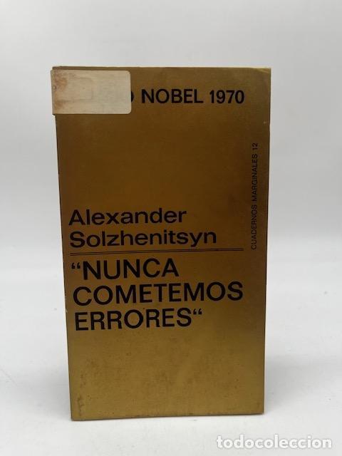 Libros: SOLZHENITZYN, Alexandr. - Nunca cometemos errores. - Foto 1