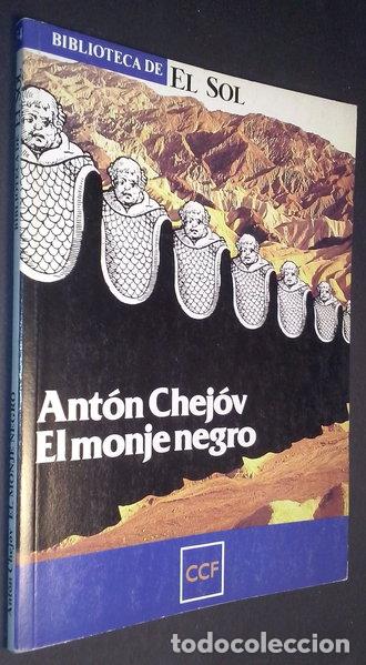 Libros: El monje negro- 9788479690472 - Foto 1