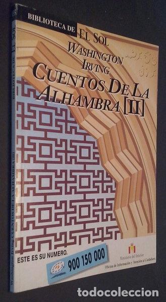 books: Cuentos de la Alhambra II- 9788479691608