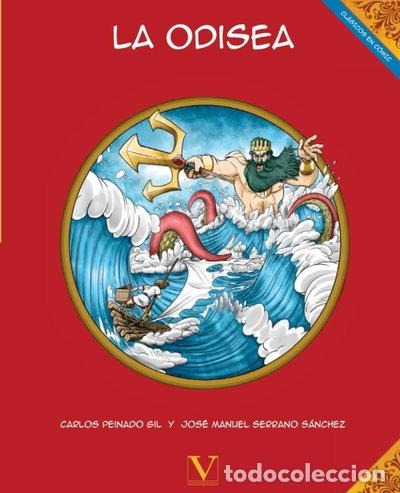 Libros: La Odisea- 9788490743232 - Foto 1