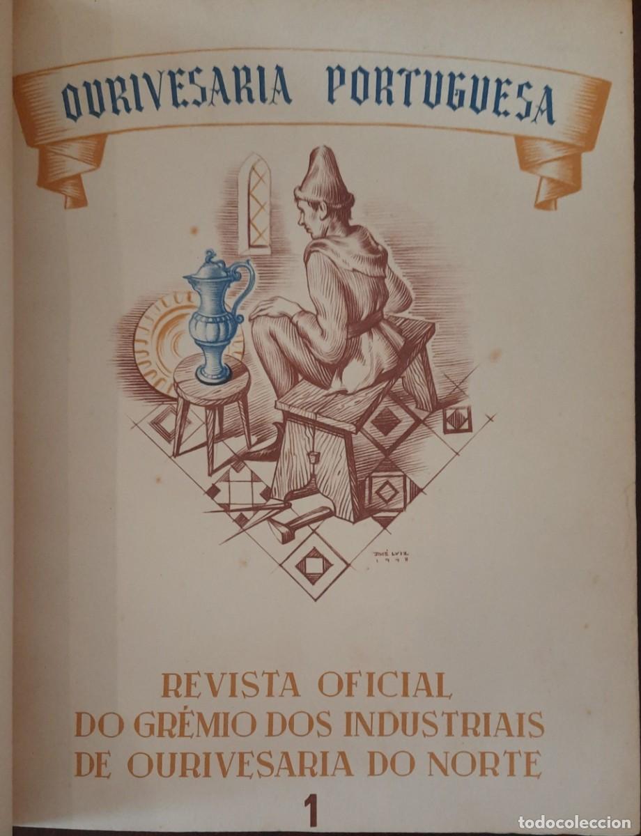 Libros: Ourivesaria Portuguesa 1948&ndash;1952 &ndash; 3 Volumes Raros &ndash; Gr&eacute;mio Ourivesaria. - Foto 2