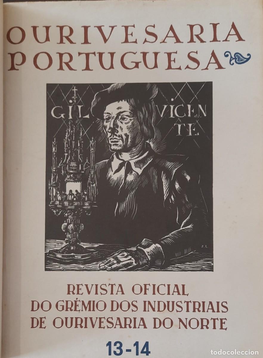 Libros: Ourivesaria Portuguesa 1948&ndash;1952 &ndash; 3 Volumes Raros &ndash; Gr&eacute;mio Ourivesaria. - Foto 4