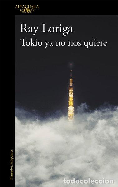 B&uuml;cher: Tokio ya no nos quiere- 9788420417783