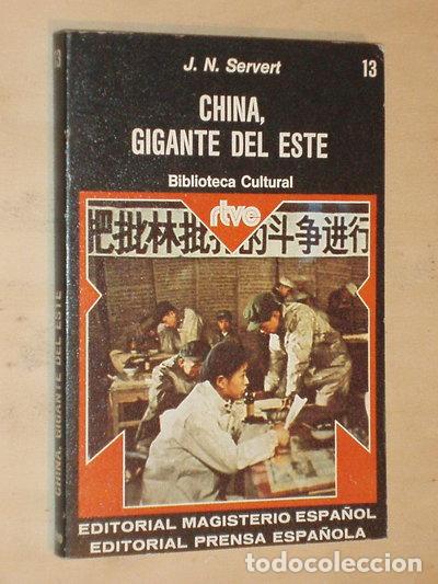 Libros: China, gigante del Este- 9788426580078