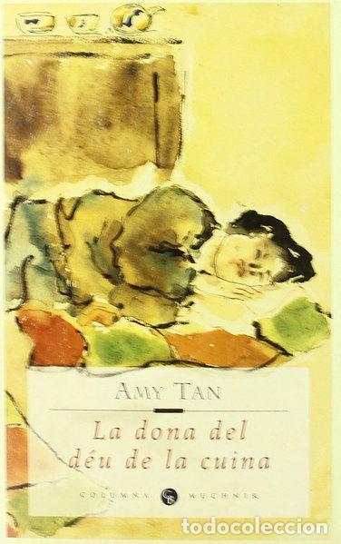 Libros: La dona del d&eacute;u de la cuina- 9788478095049 - Foto 1
