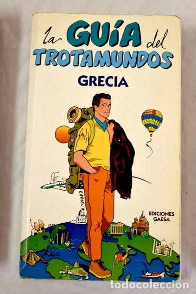 Libros: Grecia- 9788480231626 - Foto 1
