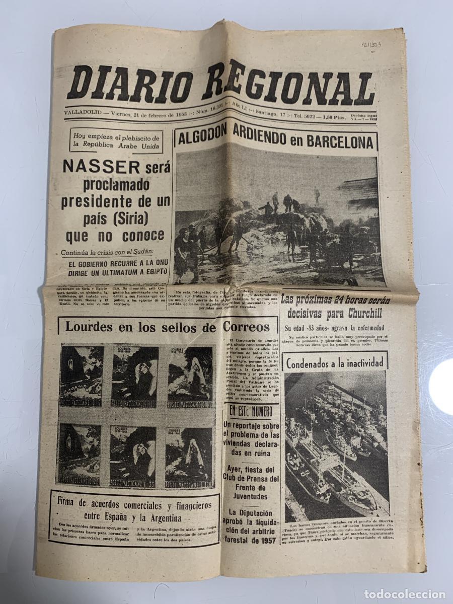 Libros: DIARIO REGIONAL. Valladolid. Viernes 21 de Febrero de 1958. N&uacute;m. 16301 - VVAA