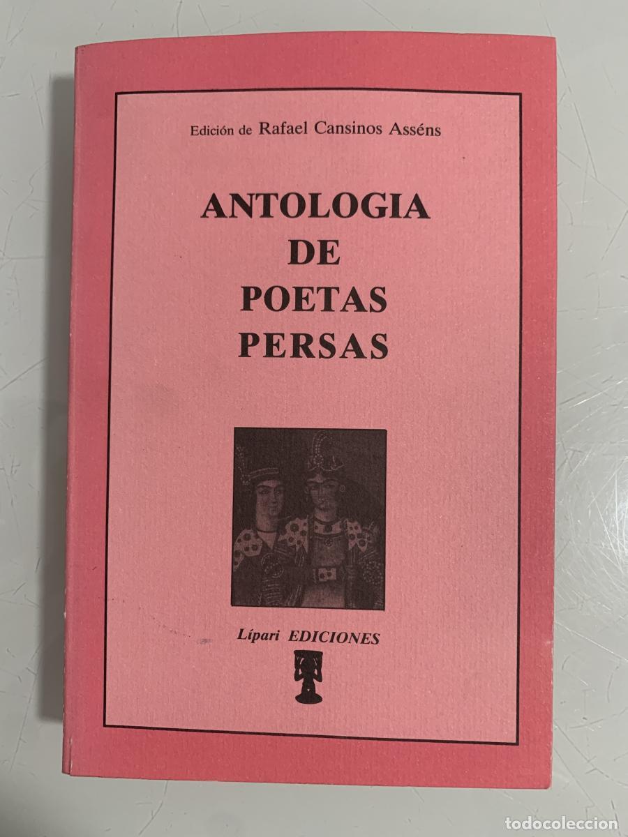 books: ANTOLOG&Iacute;A DE POETAS PERSAS - Rafael Cansinos Ass&eacute;ns