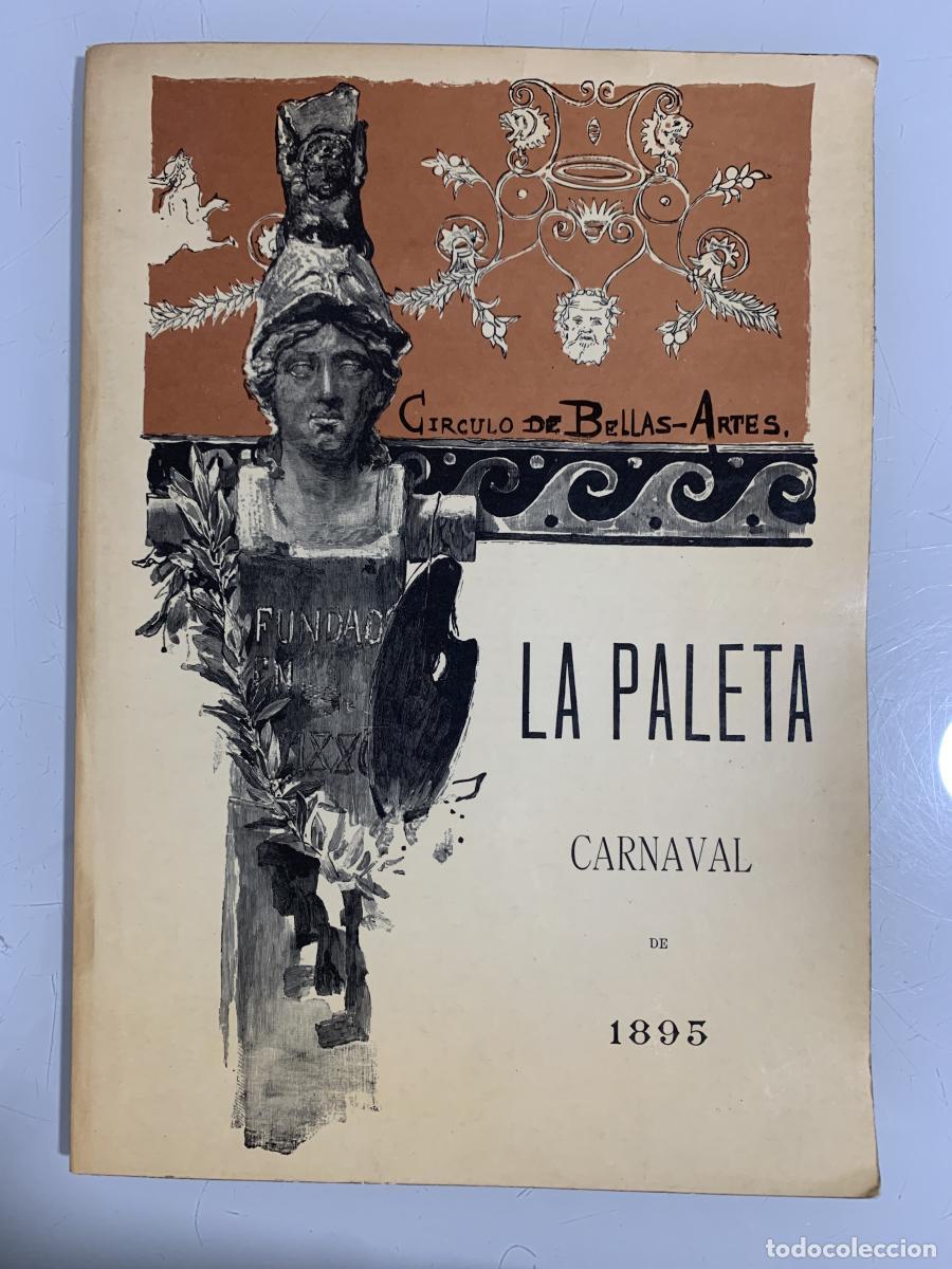 Libros: LA PALETA (Carnaval de 1895) - VVAA