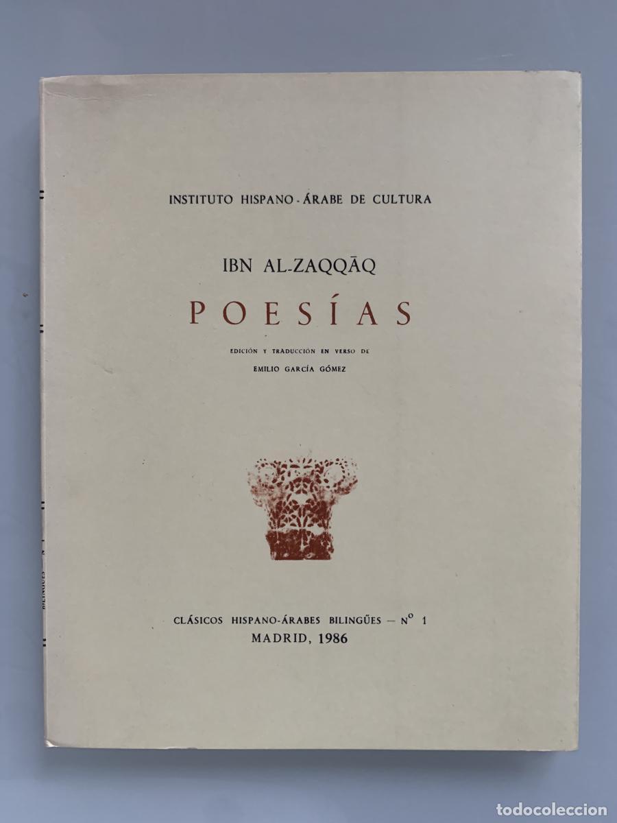 Libros: POES&Iacute;AS (texto biling&uuml;e) - INB AL-ZAQQAQ / Emilio Garc&iacute;a G&oacute;mez (Ed.)