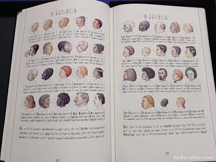 Libros: Codex Seraphinianus - Serafini, Luigi - Italo Calvino - Foto 6