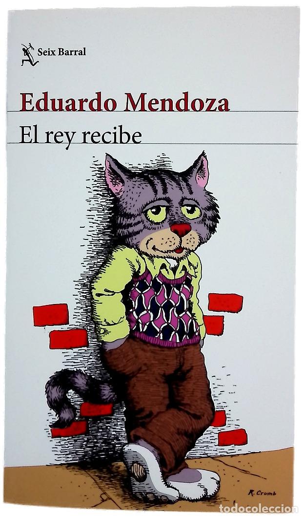 books: El rey recibe - Mendoza, Eduardo