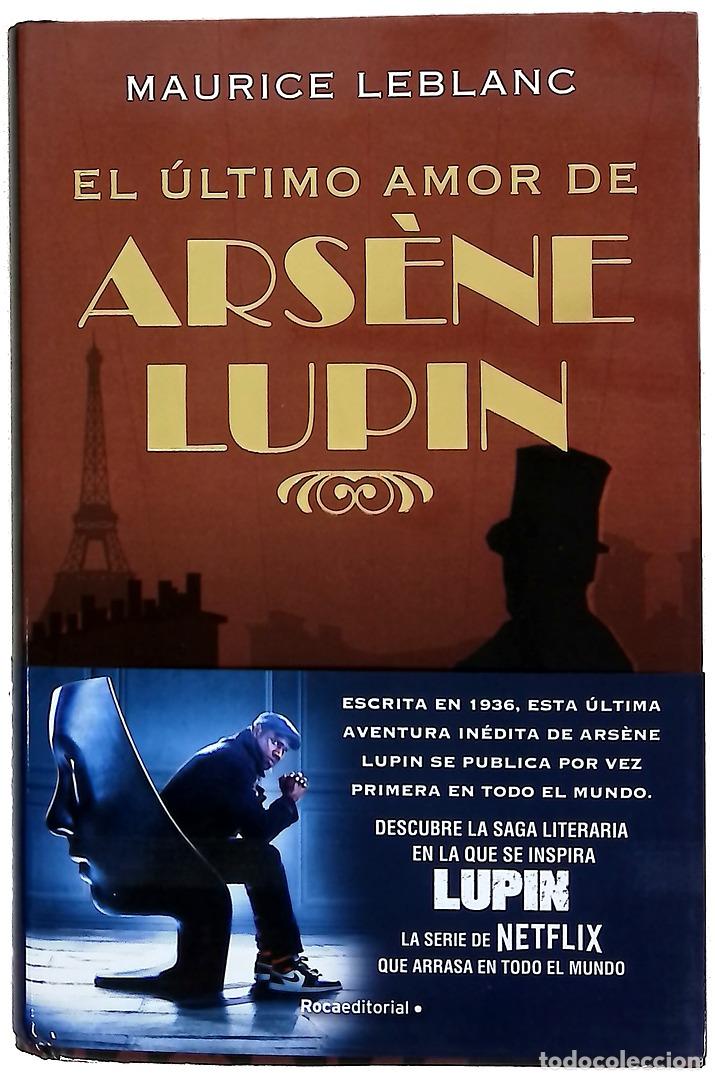 Livros em segunda m&atilde;o: El &uacute;ltimo amor de Ars&egrave;ne Lupin